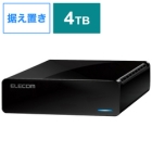 Elecom ELD-FTV040UBK Black External Hard Drive Japanese version