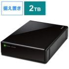 ELECOM ELD-QEN2020UBK black External Hard Drive Japanese version