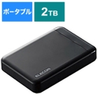 Elecom ELP-EDV020UBK Black External Hard Drive Japanese version