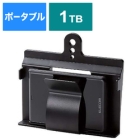 ELECOM ELP-EKT010UBK black External Hard Drive Japanese version