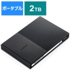 Elecom ELP-GTV020UBK Black External Hard Drive Japanese version