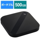 Elecom ELP-SHU005UBK Black External Hard Drive Japanese version