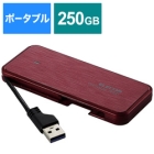 Elecom ESD-ECA0250GRDR Red  SSD Japanese version