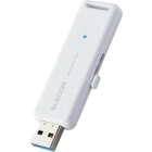 ELECOM ESD-EMB0250GWH white  SSD Japanese version