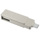 ELECOM ESD-EPA0250GSV Silver SSD Japanese version