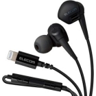 ELECOM GrandBass EHP-LGB10MBK black Earphone Headphone Japanese version