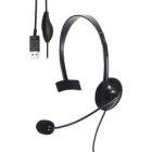 ELECOM HS-HP14MUBK black Headset Japanese version