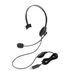 ELECOM HS-HP21U Headset Japanese version