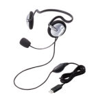 Elecom HS-NB05U Headset Japanese version