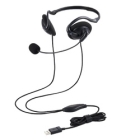 Elecom HS-NB06UBK Headset Japanese version