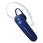 Elecom LBT-HS11BU Blue Headset Japanese version