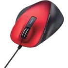 Elecom M-XGL10UBXRD Red Mouse Japanese version