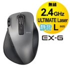 Elecom M-XGL20DLSBK Mouse Japanese version