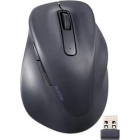 ELECOM M-XGL30DBSKBK black Mouse Japanese version