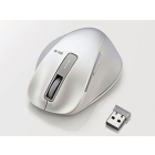 Elecom M-XGS10DBXWH White Mouse Japanese version