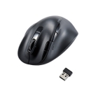 ELECOM M-XGXL50MBSKBK Black Mouse Japanese version