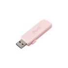 ELECOM MF-SKU3064GPN 64GB Pink USB Flash Drive Japanese version