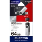 ELECOM MF-TPC3064GBK 64GB Black USB Flash Drive Japanese version