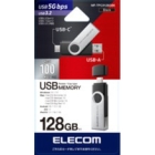 ELECOM MF-TPC3128GBK 128GB black USB Flash Drive Japanese version