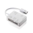 Elecom MR-A012WH USB 58in1 white Memory Card Reader Japanese version