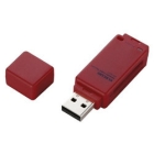 Elecom MR-K011RD USB 34in1 red Memory Card Reader Japanese version