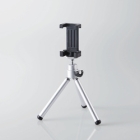 Elecom P-STALSV Silver Camera Tripod Japanese version