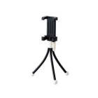 Elecom P-STMNWH White Camera Tripod Japanese version