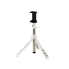 Elecom P-STSRWH white Camera Tripod Japanese version