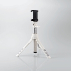 Elecom P-STSWH White Camera Tripod Japanese version