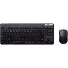 Elecom TK-FDM109MBK Black Keyboard Japanese version