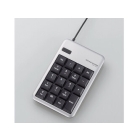 Elecom TK-TCM011SV/RS Silver Number Pad Japanese version