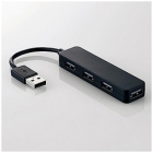 Elecom U2H-SN4NBBK Black USB Hub Japanese version