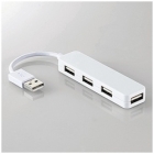 Elecom U2H-SN4NBWH White USB Hub Japanese version