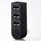 Elecom U2H-TZ325BBK Black USB Hub Japanese version