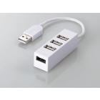 Elecom U2H-TZ426BWH White USB Hub Japanese version