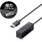 Elecom U2H-TZ427BBK black USB Hub Japanese version