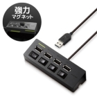 Elecom U2H-TZS428BXBK Black USB Hub Japanese version