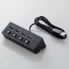 Elecom U2H-TZS428SBK Black USB Hub Japanese version