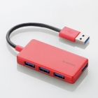 Elecom U3H-A416BRD red USB Hub Japanese version