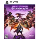 Electronic Arts Dragon Age: The Veilguard Deluxe Edition PS5 Japanese version