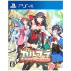 Entergram Girls Frantic Clan Regular Edition PS4 Japanese version Japanese version