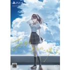 Entergram Idea Factory Amatsu Sora ni Saku Limited Edition PS4 Japanese version