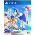 Entergram Kono Aozora ni Yakusoku o Refine PS4 Japanese version