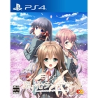 Entergram Tsumi no Hikari Rendezvous PS4 Japanese version