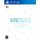 Entergram School Girlfriend Regular Edition PS4 Japanese version Japanese version