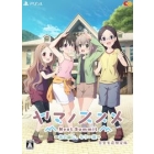 Entergram Yama no Susume Next Summit ~Once again on that mountain~ Limited production edition PS4 Japanese version Japanese version