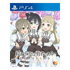 Entergram Yuki Yuna is a Hero ~Hanayui no Kirameki~ Vol.2 PS4 Japanese version