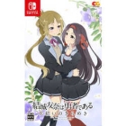 Entergram Yuki Yuna is a Hero ~Hanayui no Kirameki~ Vol.3Nintendo Switch Japanese version