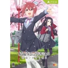 Entergram Yuki Yuna is a Hero ~Hanayui no Kirameki~ Volume 1 Limited Edition PS4 Japanese version Japanese version