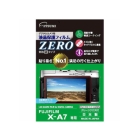 Etsumi E-7374 Camera Screen Protector Foil Japanese version